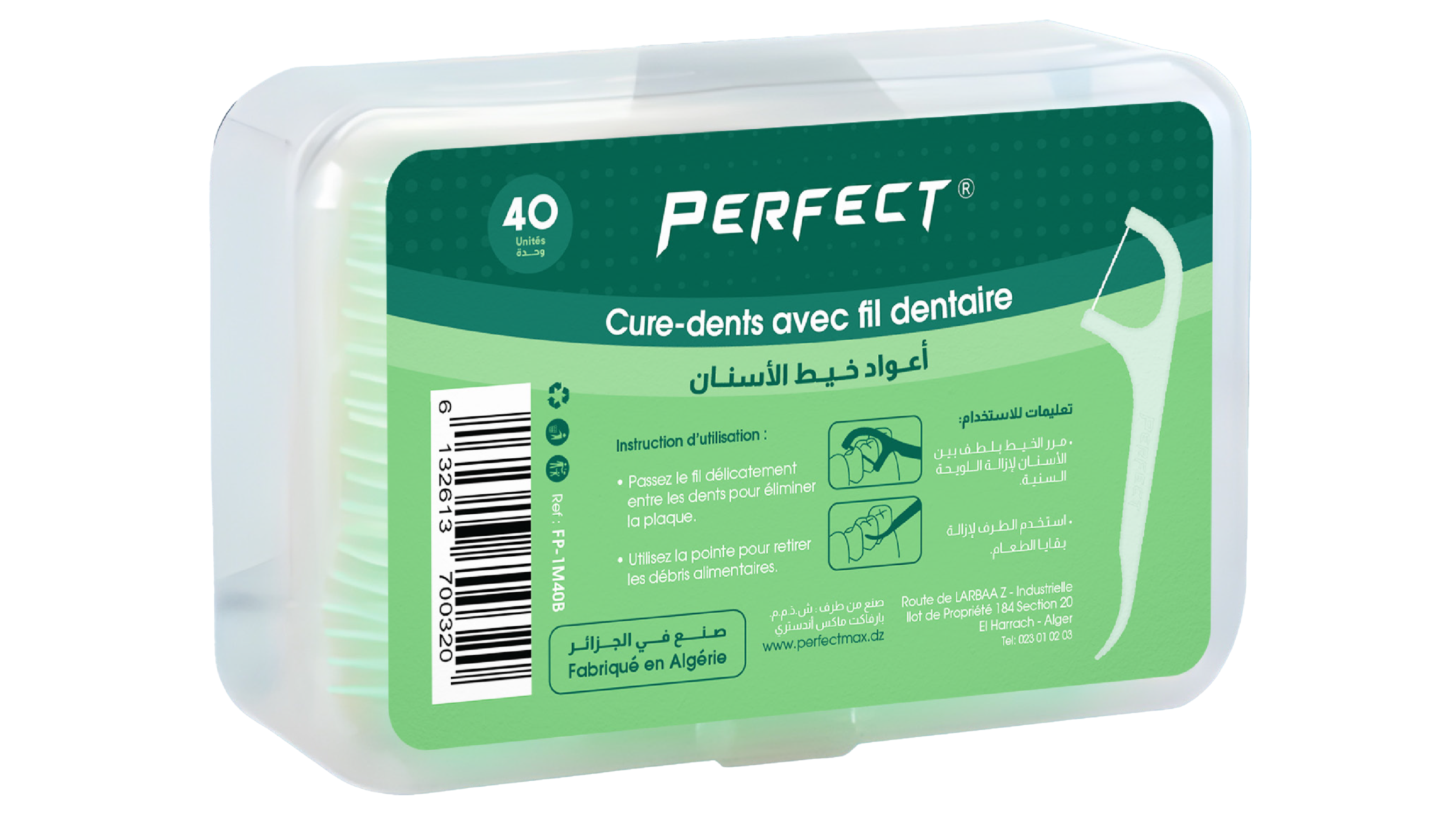 Cure-dent